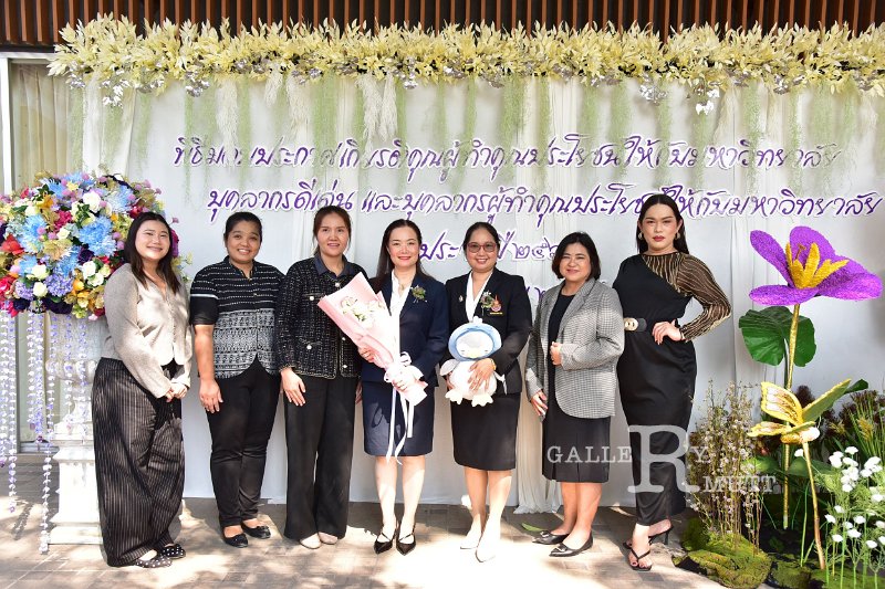 20260116 make-benefits-to-the-university_248.JPG